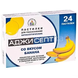 Аджисепт® со вкусом банана №24 пастилки д/рассасывания антисептические