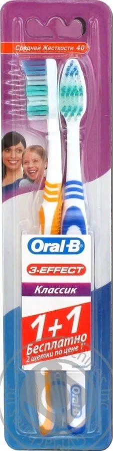 Зубная щетка Oral-B Сlassic 40 средняя №2 3010