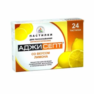 Аджисепт® со вкусом лимона №24 пастилки д/рассасывания антисептические