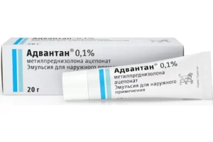 Адвантан 0,1% 20 г эмульсия