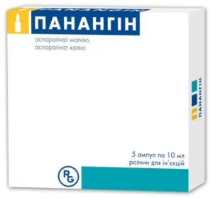 Панангин 10 мл №5 амп концентрат д/приг. р-ра д/инфузий