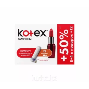 Тампоны Kotex Normal №8+4