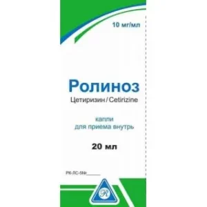 Ролиноз 10 мг/мл 20 мл капли д/приема внутрь