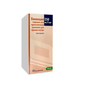 Хиконцил 250 мг/5 мл — 11 г фл. порошок д/приг.100мл суспензии д/приема внутрь