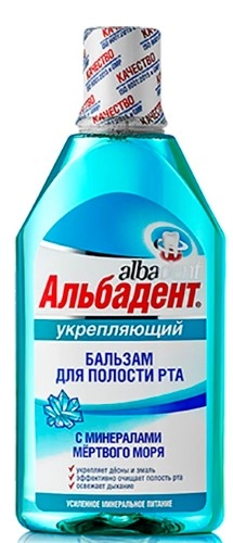 Бальзам д/ полости рта Альбадент укрепляющий с минералами 400 мл