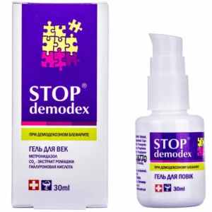 Stop demodex 30 мл гель д/век