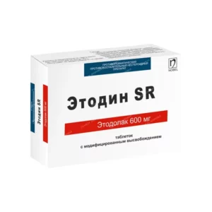 Этодин СР 600 мг №10 табл п/п/о с пролонгированным высвобождением