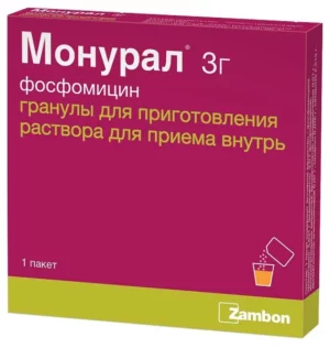 Монурал 3 г 8 г №1 пакет гранулы д/ приготовления р-ра д/ приема внутрь
