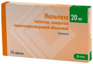 Нольпаза 20 мг №14 табл п/к/о