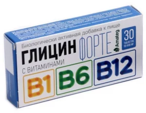 Глицин Форте + B1,B6,B12 600 мг №30 табл