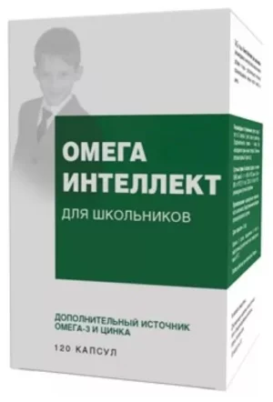 Омега Интеллект для школьников 0,5 г №120 капс