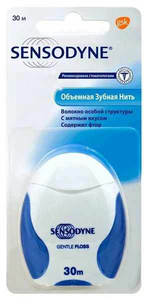 Зубная нитьSensodyne Exp Gental Floss 30 м