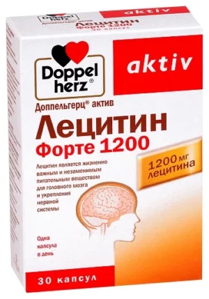 Доппельгерц Актив Лецитин Форте 1200 мг №30 капс