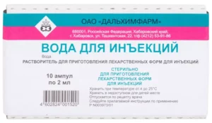 Вода для инъекций 5 мл №5 амп р-ль д/приг. лек-х форм д/ин (Химфарм)