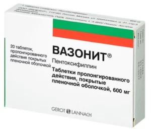 Вазонит® ретард 600 мг №20 табл п/п/о пролонгированного высвобождения