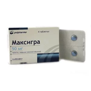 Максигра 50 мг №4 табл п/о