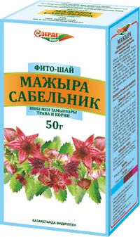 Сабельник трава и корни 50 г фито-чай «Зерде»