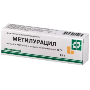 Метилурацил 10% 25 г мазь д/ местного и наружного применения (Биосинтез)