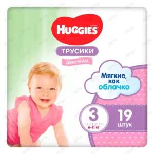 Трусики Huggies Conv 3 №19 (6-11 кг) Girl