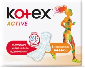 Прокладки Kotex Active (Single) Normal №8 PUMA CEE