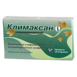 Климаксан 10 г гранулы гомеопатические