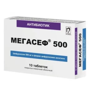 Мегасеф® 500 500мг №10 табл п/п/о