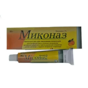 Миконаз 2% 20 г гель оральный апельсиновый вкус