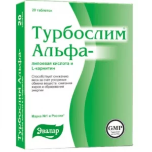 Турбослим Альфа-липоевая к-та и L-карнитин №20 табл