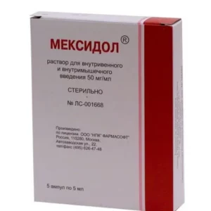 Мексидол 50 мг/мл 5 мл №5 амп р-р д/ в/в и в/м введения
