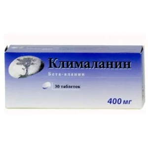 Клималанин 400 мг №30 табл