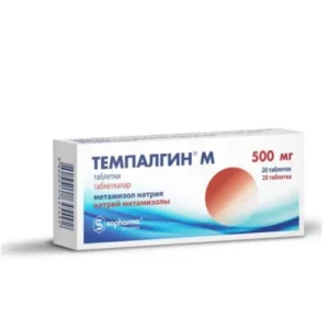 Темпалгин М 500 мг №20 табл