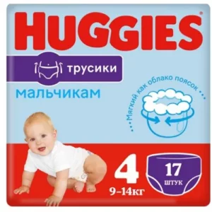 Трусики Huggies Conv 4 №17 (9-14кг) Boy