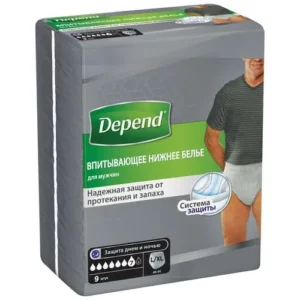 Трусы Depend д/мужчин при недержании мочи №9 L/XL (84-110)