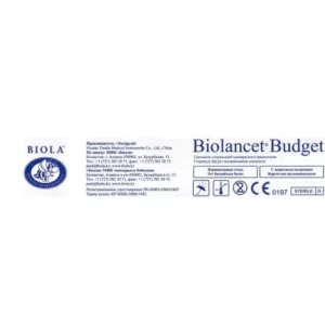 Скальпель Biolancet Budget стер №10