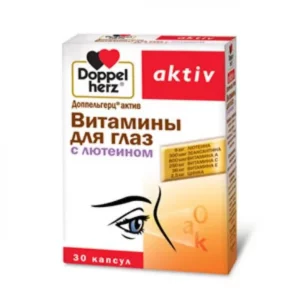 Доппельгерц Актив Вит. д/глаз с лютеином №30 капс