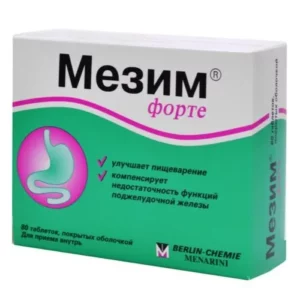 Мезим-форте 3500 ЕД №80 табл п/п/о