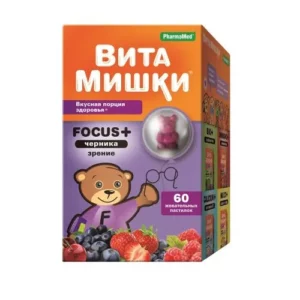 Витамишки Focus+ №60 пастилки жевательные