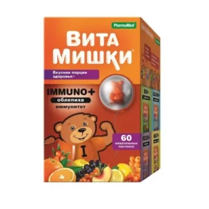 Витамишки Immuno+ №60 пастилки жевательные