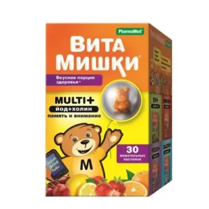 Витамишки Multi+ №30 пастилки жевательные