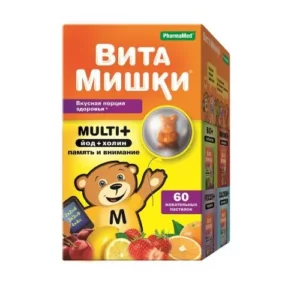 Витамишки Multi+ №60 пастилки жевательные