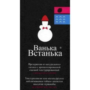 Презерватив Ванька-Встанька с аромат. смазкой текстурированный (вишня) №3