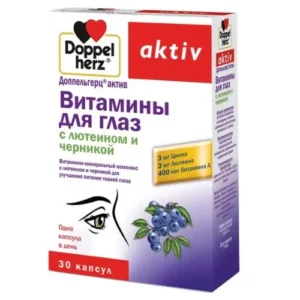 Доппельгерц Актив Вит д/глаз с лютеином и черникой №30 капс