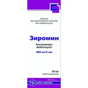 Зиромин 200 мг/5мл 30 мл порошок д/приг.суспензии д/приёма внутрь