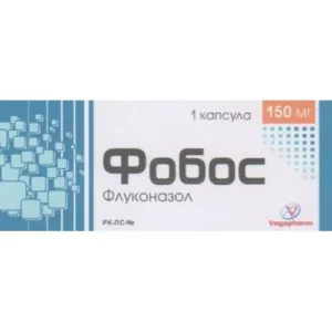 Фобос 150 мг №1 капс