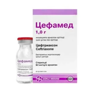 Цефамед 1г порошок д/приг. р-ра в/м в комплекте с р-лем(лидокаина гидрохлорида, р-р д/ин 1 %)