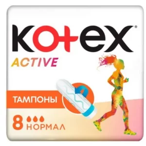 Тампоны Kotex Active Normal №8