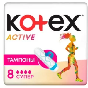 Тампоны Kotex Super №8