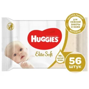 Салфетки влажные детские Huggies Elite Soft №56