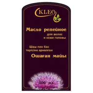 Репейное масло 100 мл «KLEO»