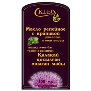 Репейное масло 100 мл крапива «KLEO»